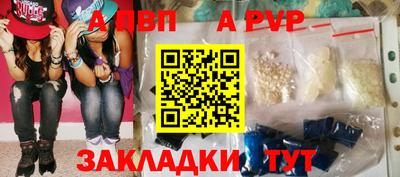 амфетамин Можга