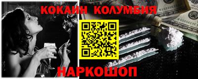 амфетамин Можга