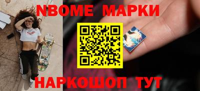 мяу мяу мука Можайск