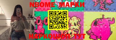 кокс Моздок
