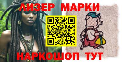 мяу мяу мука Можайск