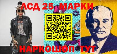 мяу мяу мука Можайск