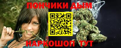кокс Моздок