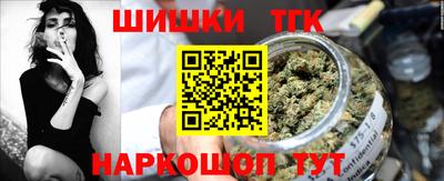амфетамин Можга