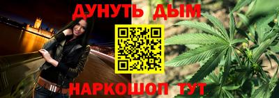 кокс Моздок
