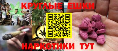 кокс Моздок