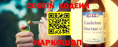 амфетамин Можга