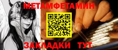 mdma Нальчик