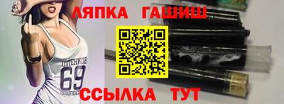 кокс Моздок