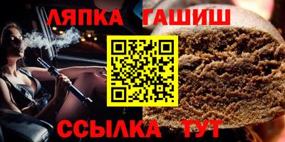 мяу мяу мука Можайск