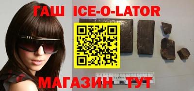 кокс Моздок